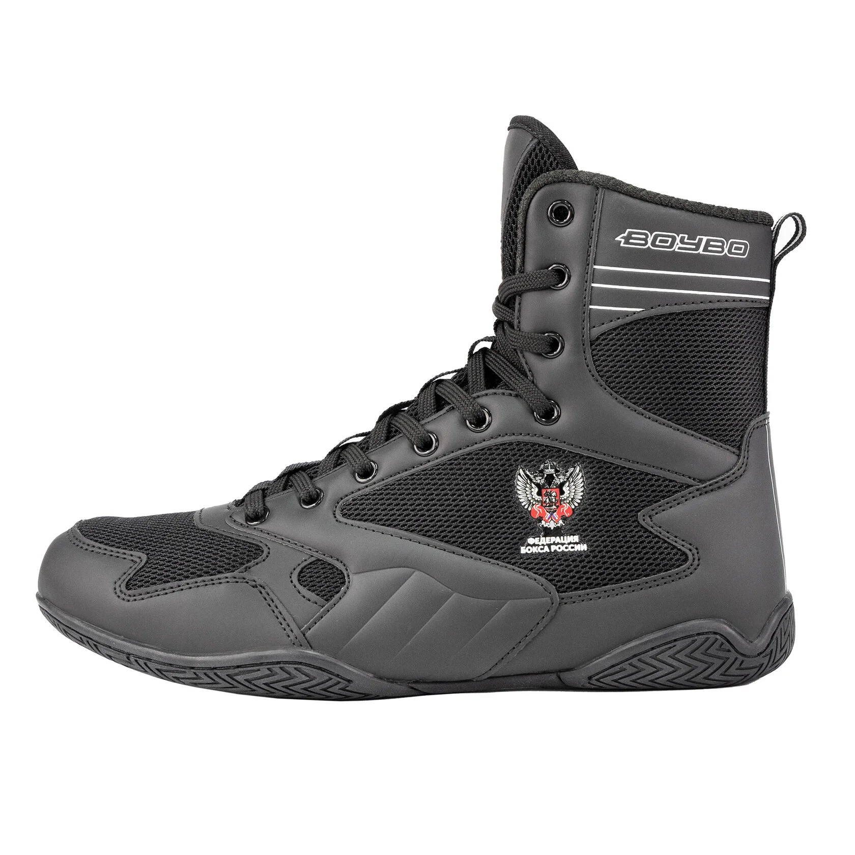  Боксёрки BoyBo Pulse черные 