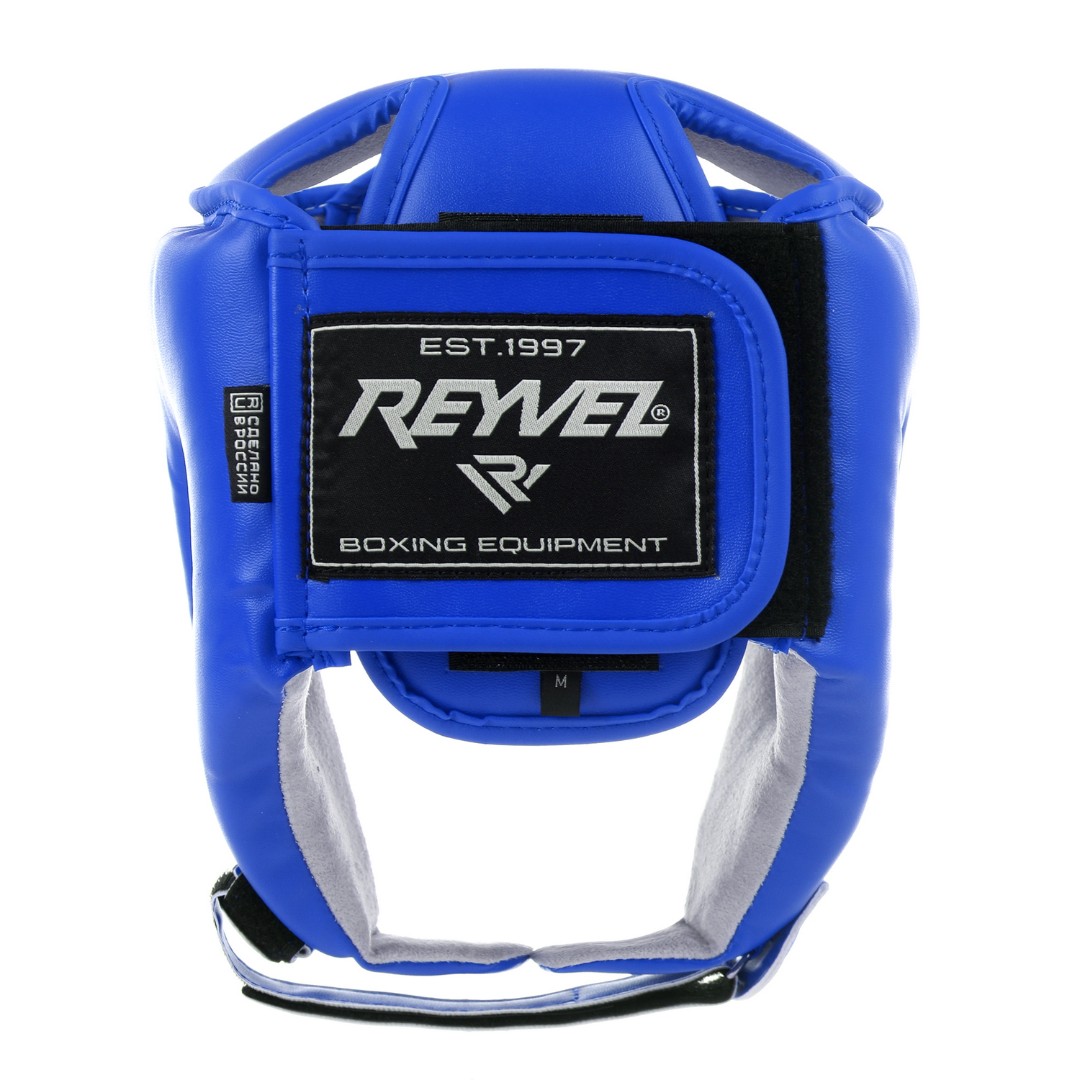  Шлем боксерский Reyvel СФТБМР синий 