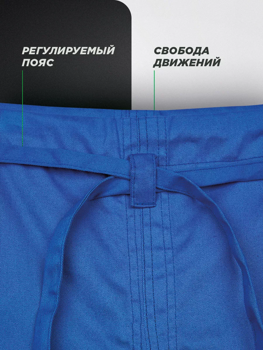  Шорты GREEN HILL для боевого самбо "COMBAT" FIAS синие 