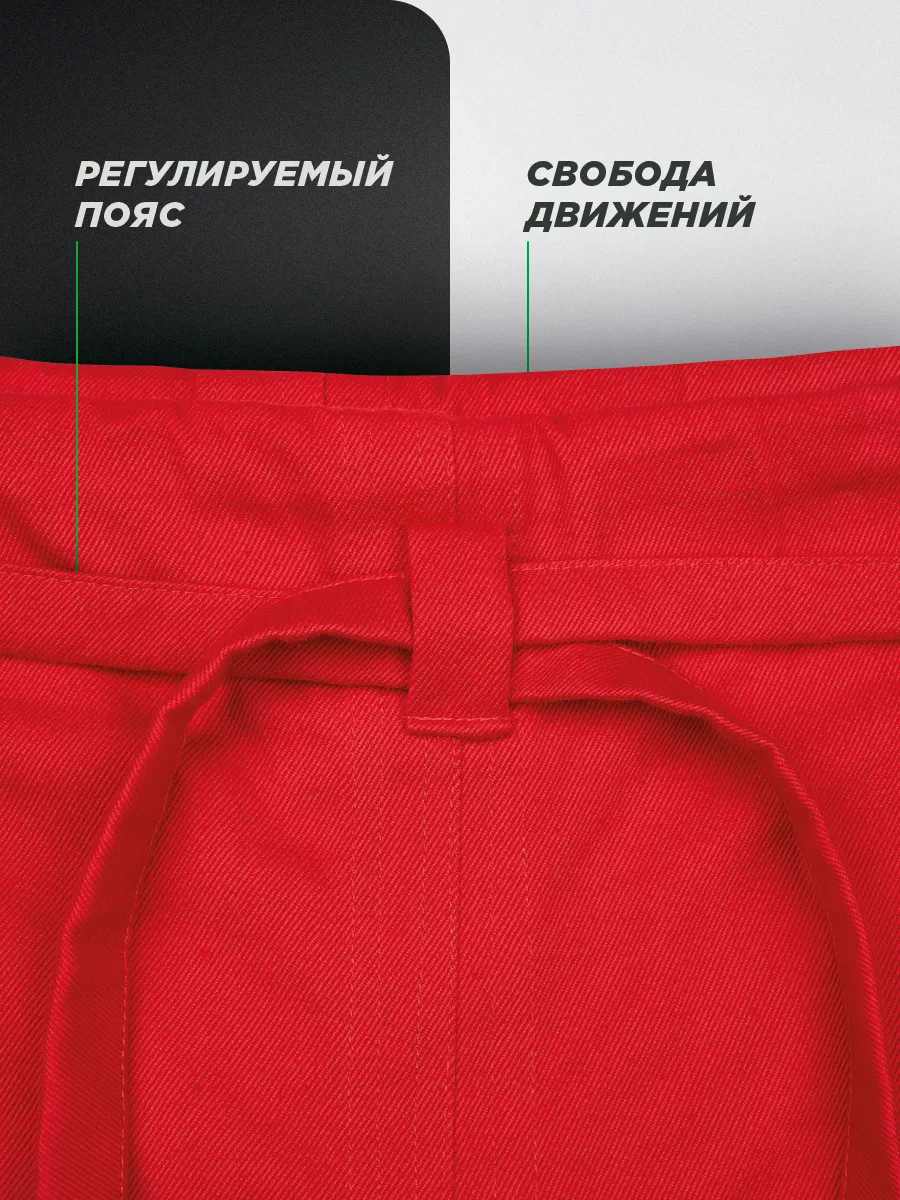  Шорты GREEN HILL для боевого самбо "COMBAT" FIAS красные 