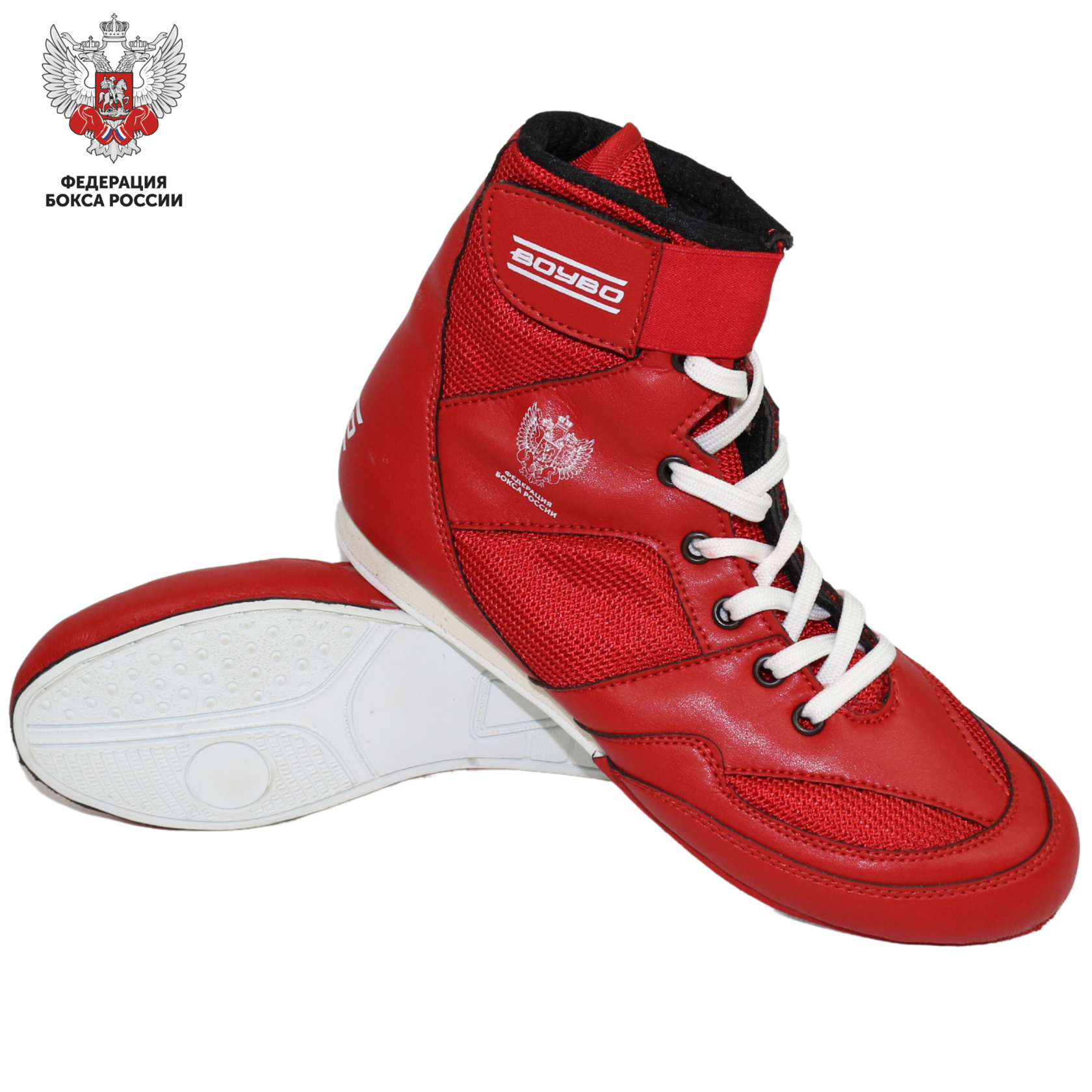  Боксерки BoyBo TITAN IB-26 (одобрены ФБР) красные 