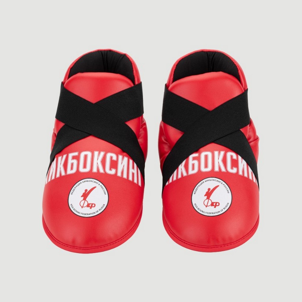  Футы Reyvel КИКБОКСИНГ красные 