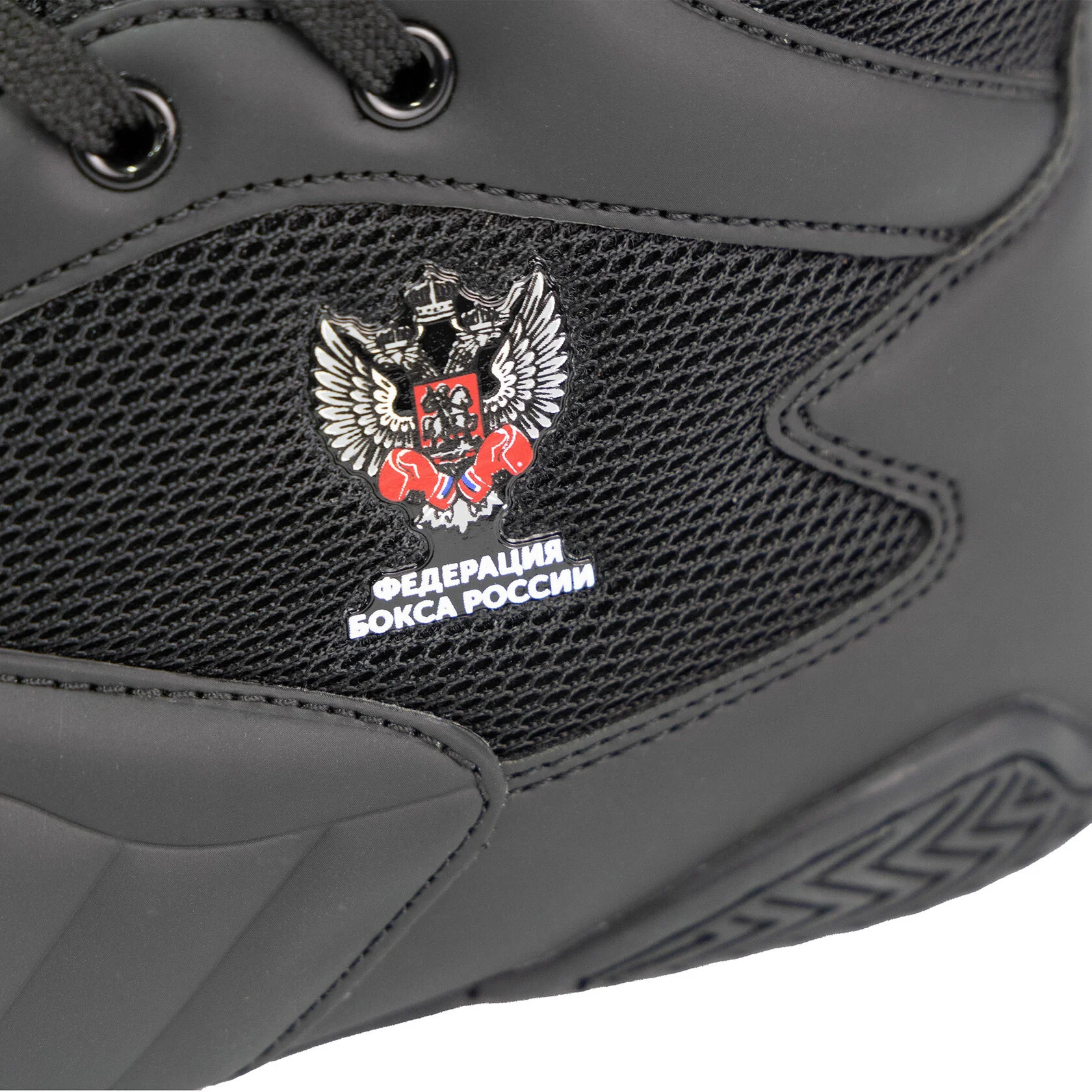  Боксёрки BoyBo Pulse черные 