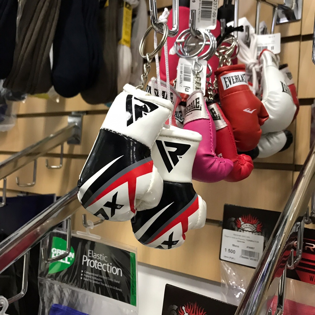  Брелок RDX Boxing Gloves REX F10 на ключи 