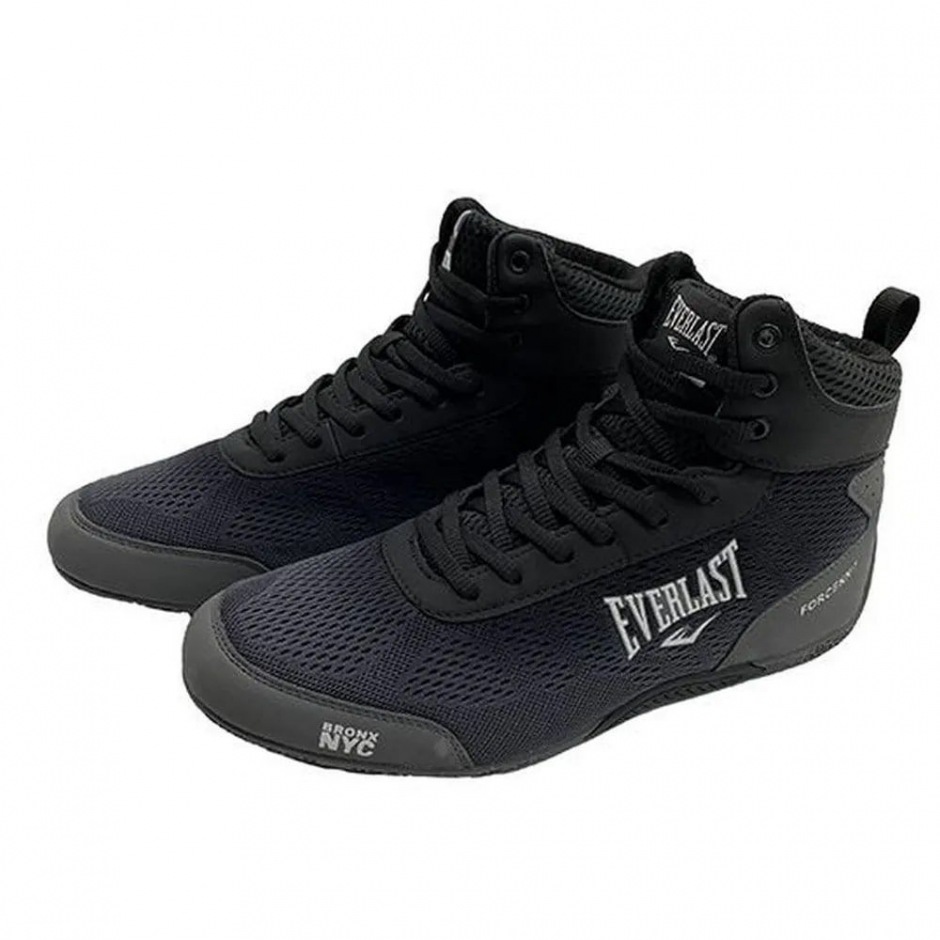  Боксерки Everlast Forceknit черно серые 