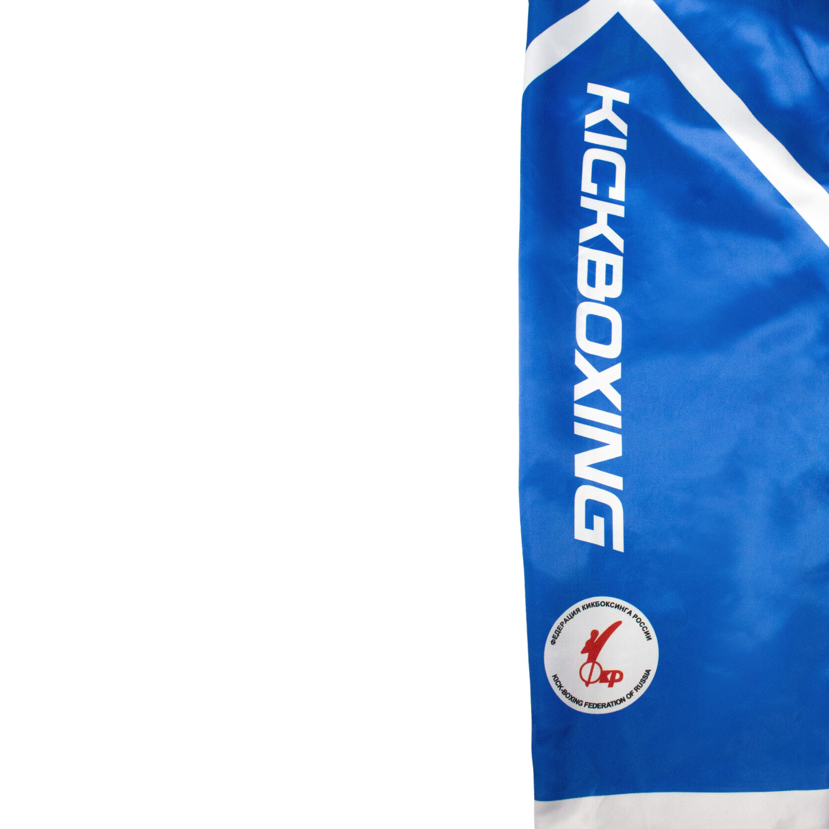  Брюки для кикбоксинга BoyBo KNOCK OUT IK-32 синие 