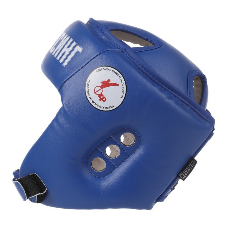  Шлем Reyvel КИКБОКСИНГ синий 