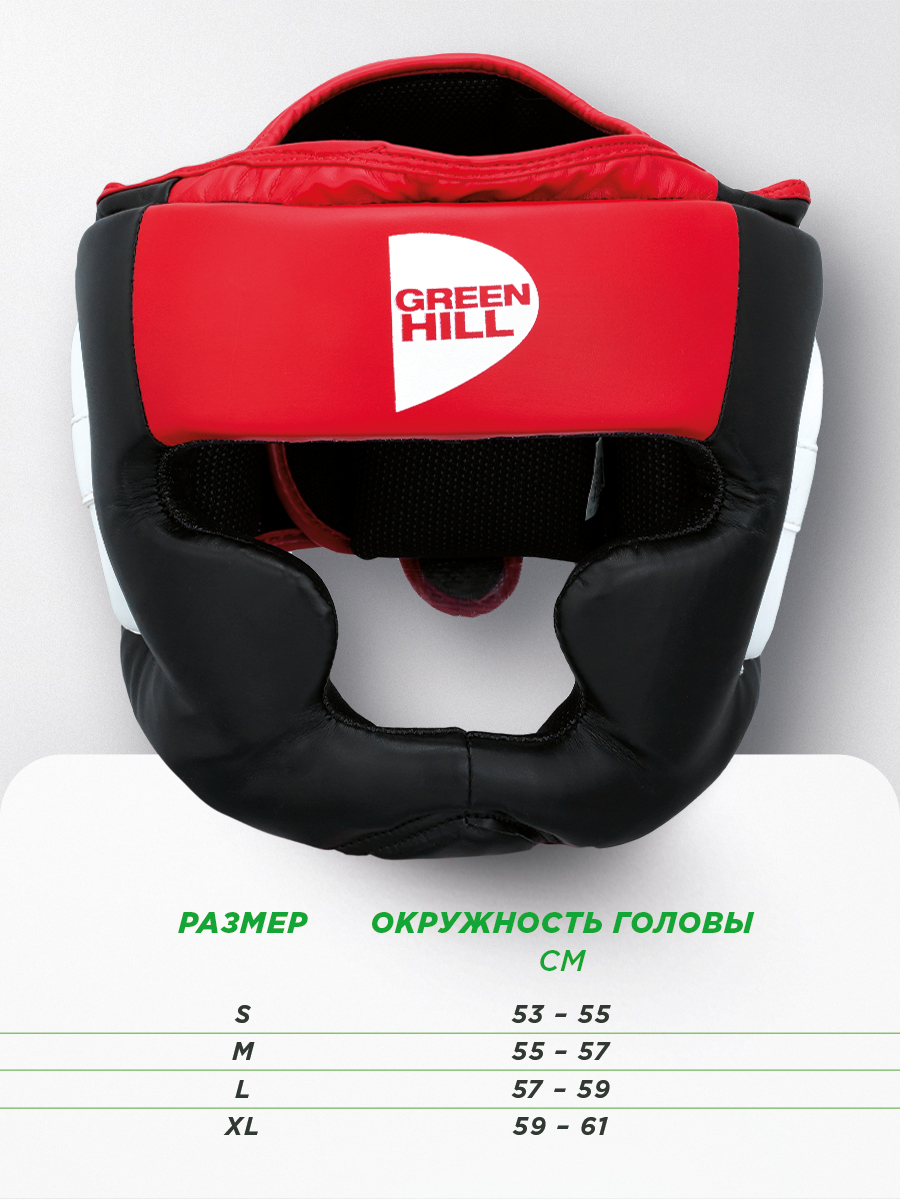  Боксерский шлем GREEN HILL POISE черно-красный 