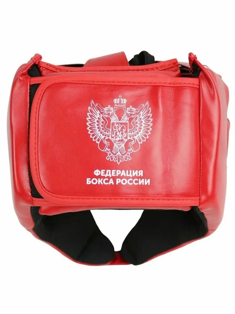  Шлем BoyBo TITAN IB-24 красный 