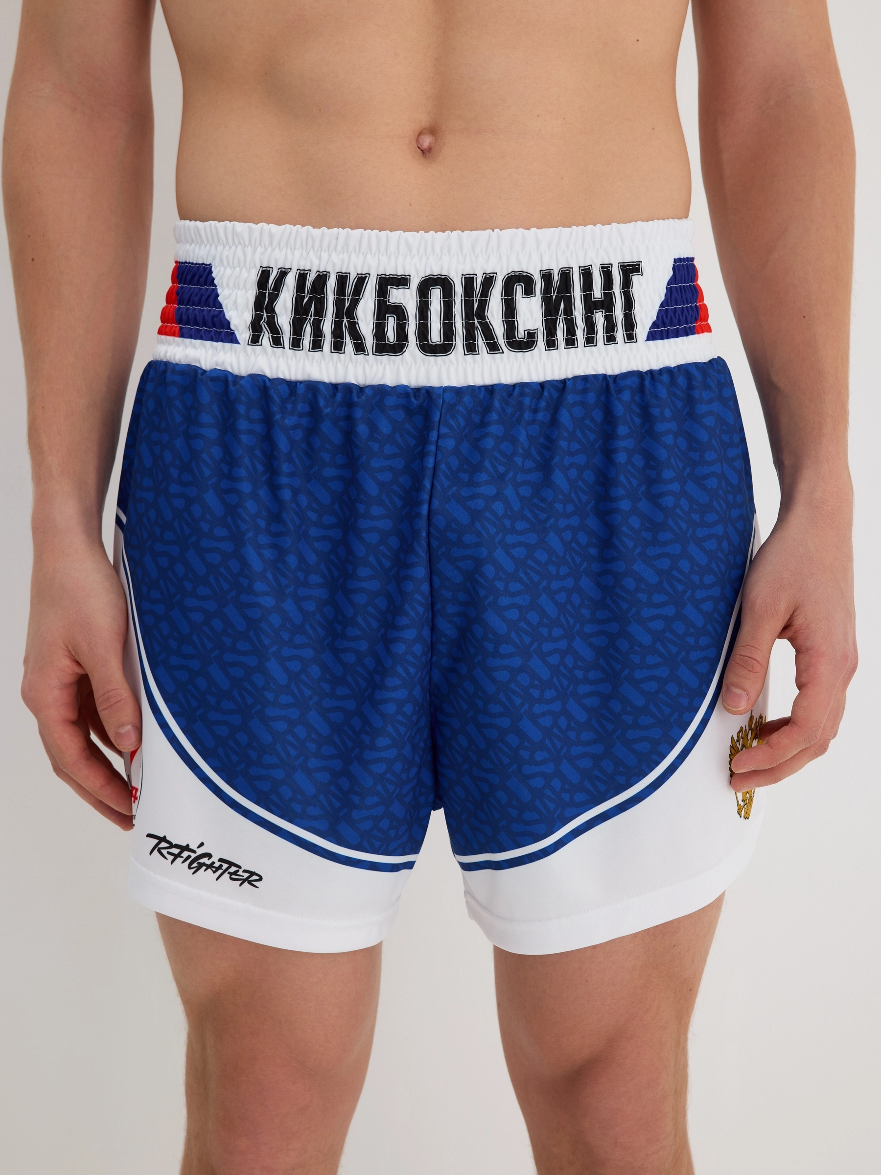  Шорты Кикбоксинг RFighter синие 