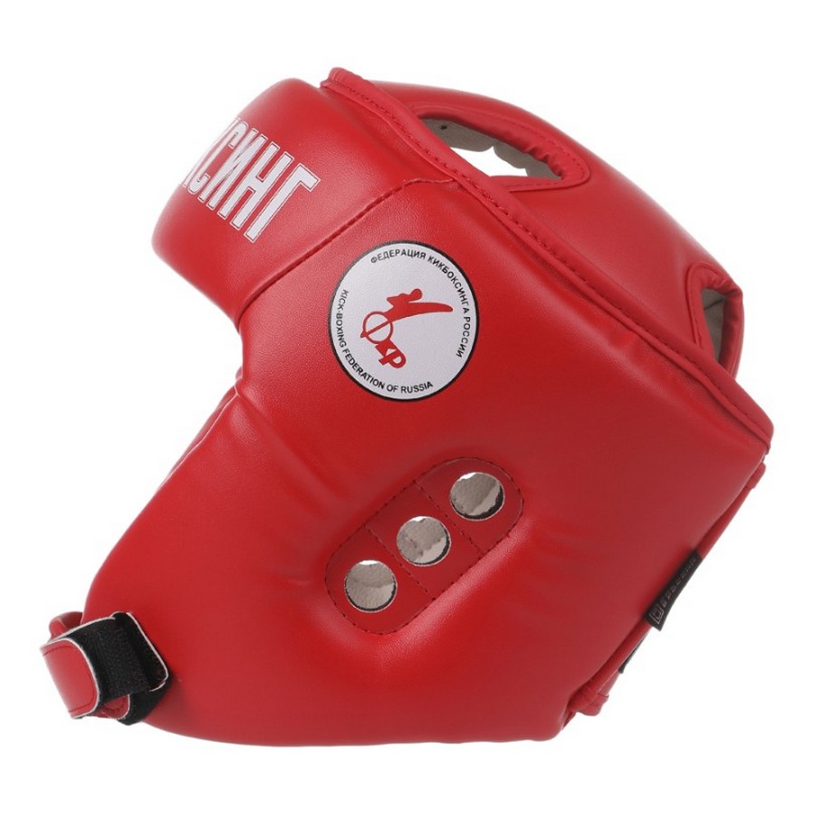  Шлем Reyvel КИКБОКСИНГ красный 