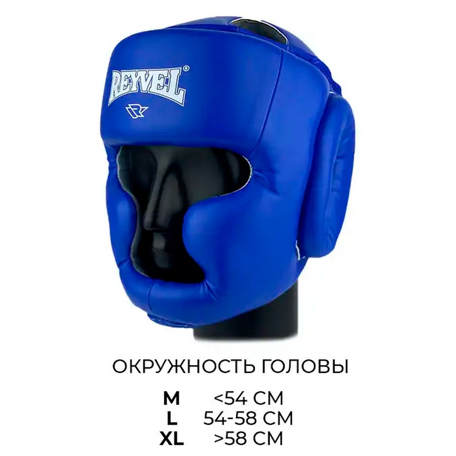 Шлем Reyvel тренировочный Full Face RV-301 синий — фото