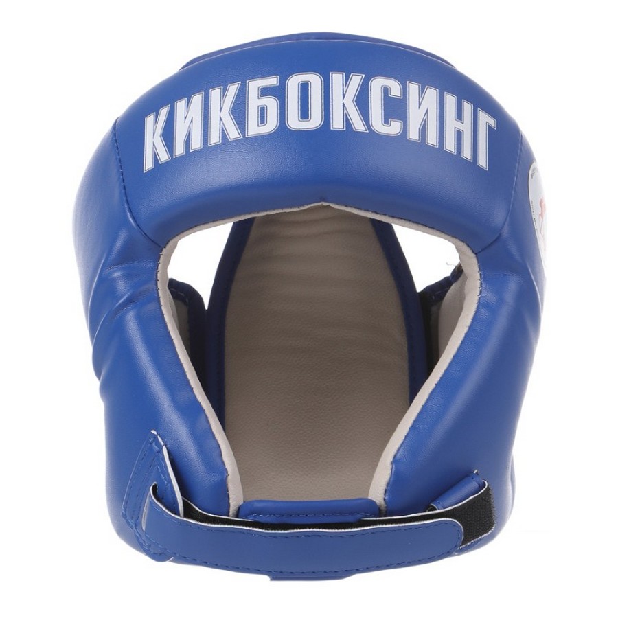  Шлем Reyvel КИКБОКСИНГ синий 