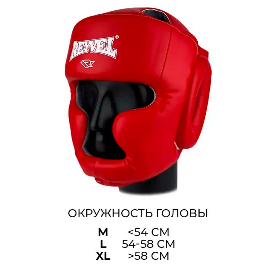  Шлем Reyvel тренировочный Full Face RV-301 красный 