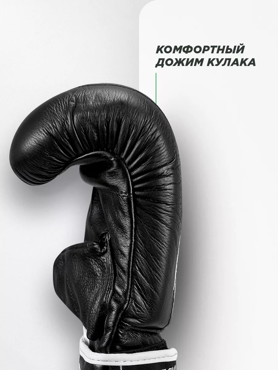  Перчатки снарядные GREEN HILL TIGER черные 