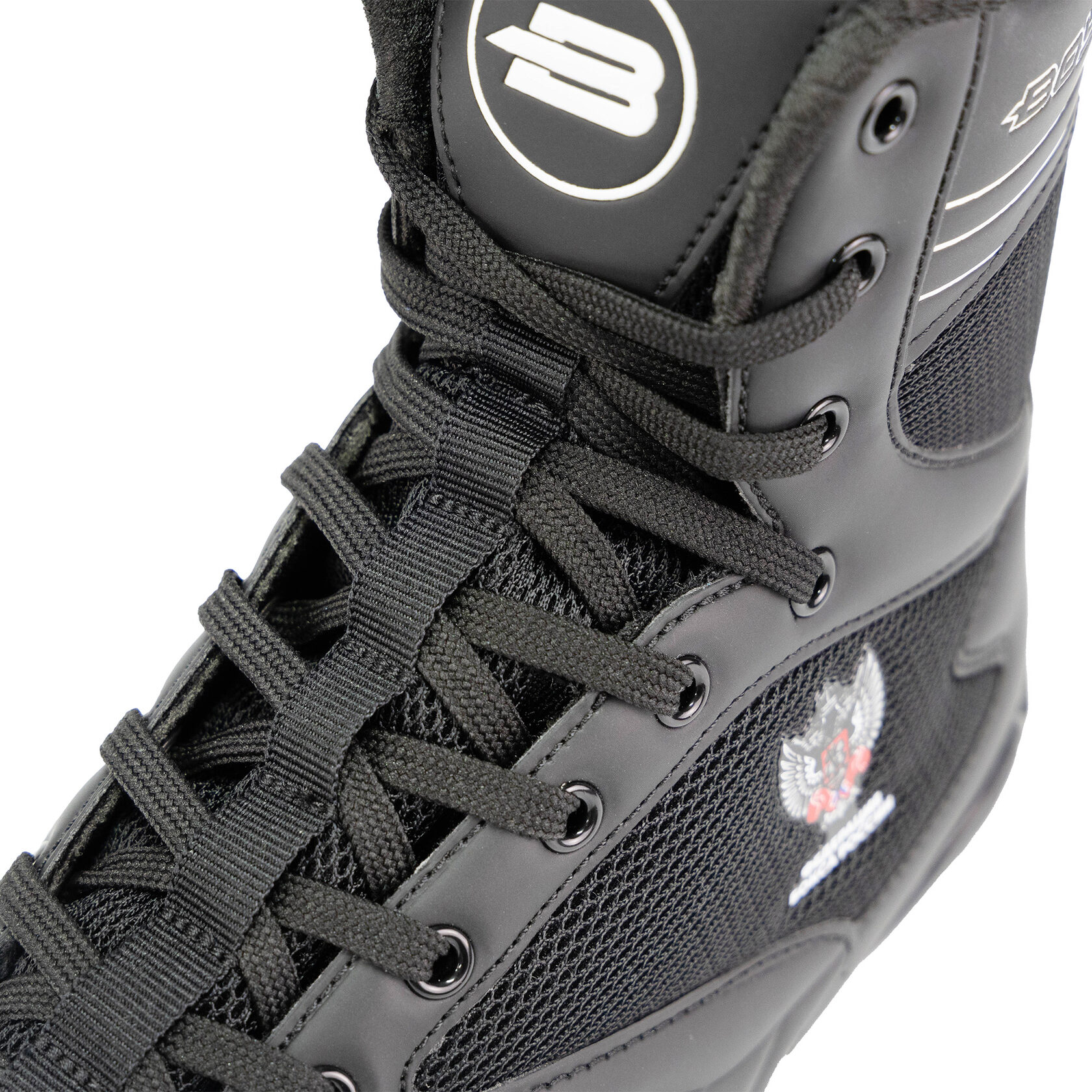  Боксёрки BoyBo Pulse черные 