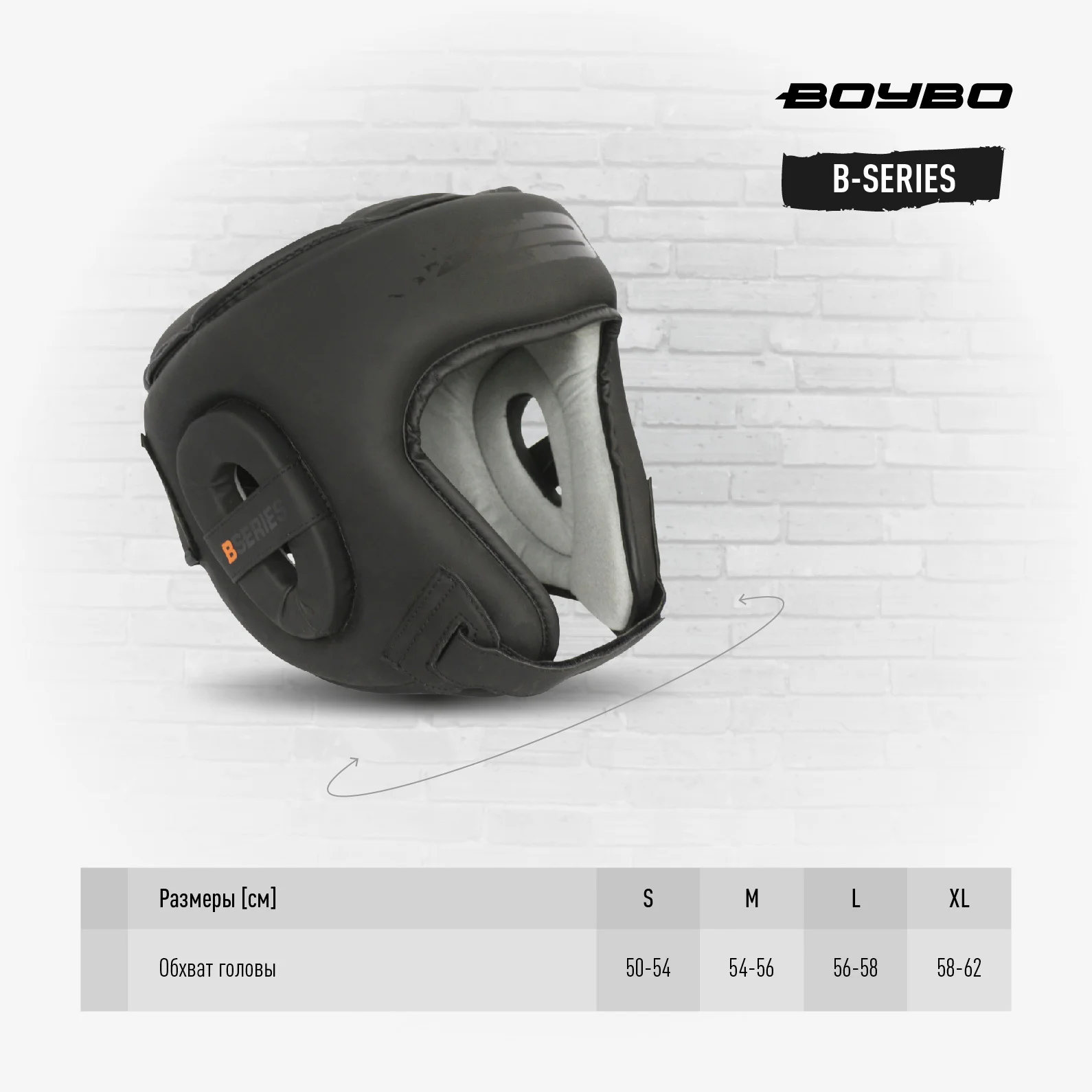  Шлем BoyBo B-series черно-синий 