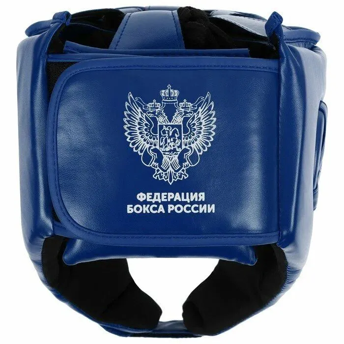  Шлем BoyBo TITAN IB-24 синий 