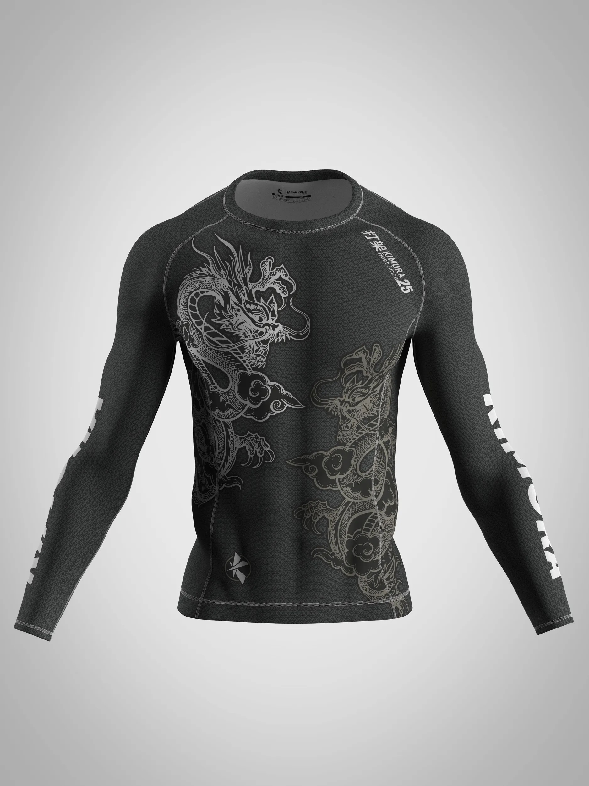  Рашгард Kimura Dragon gray 