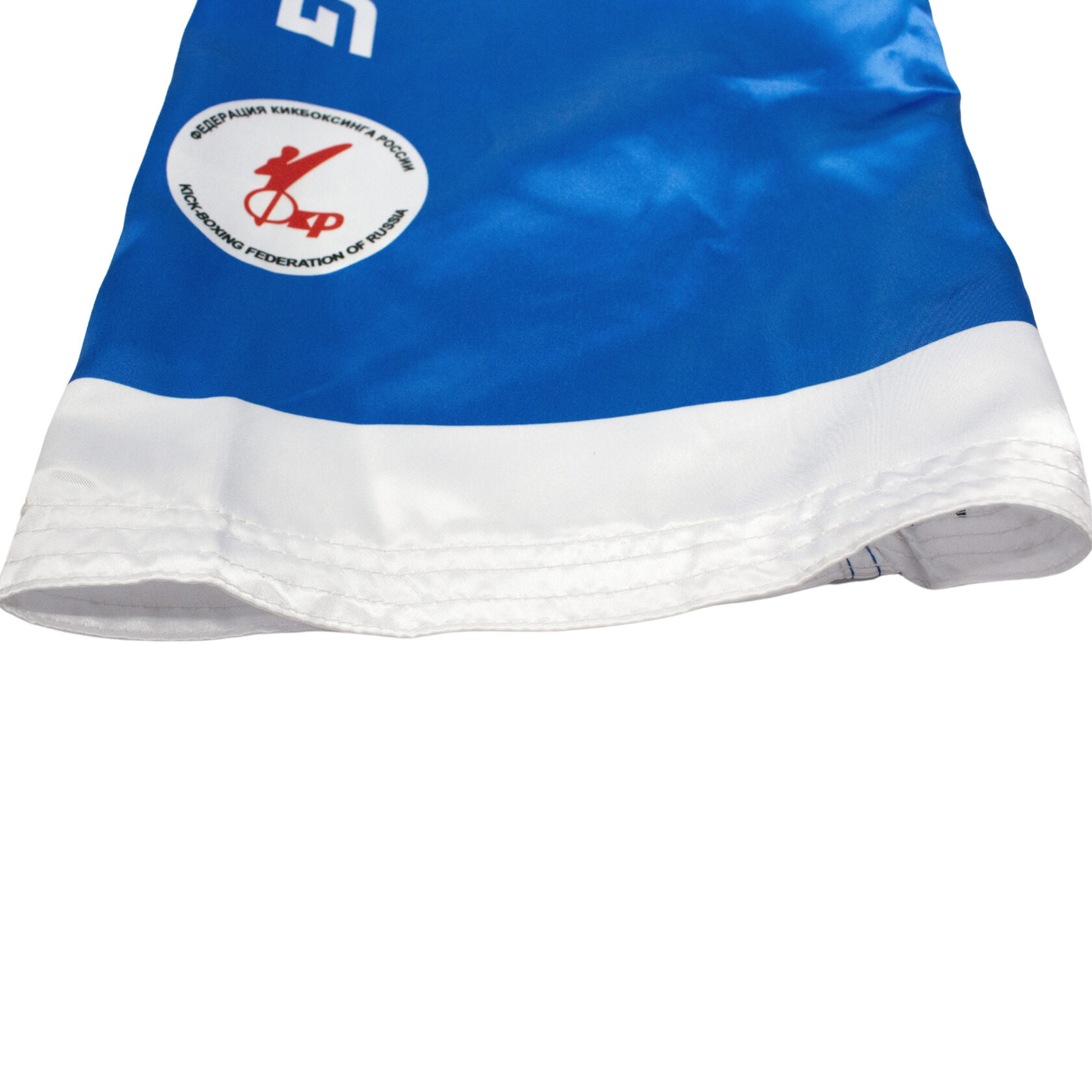  Брюки для кикбоксинга BoyBo KNOCK OUT IK-32 синие 