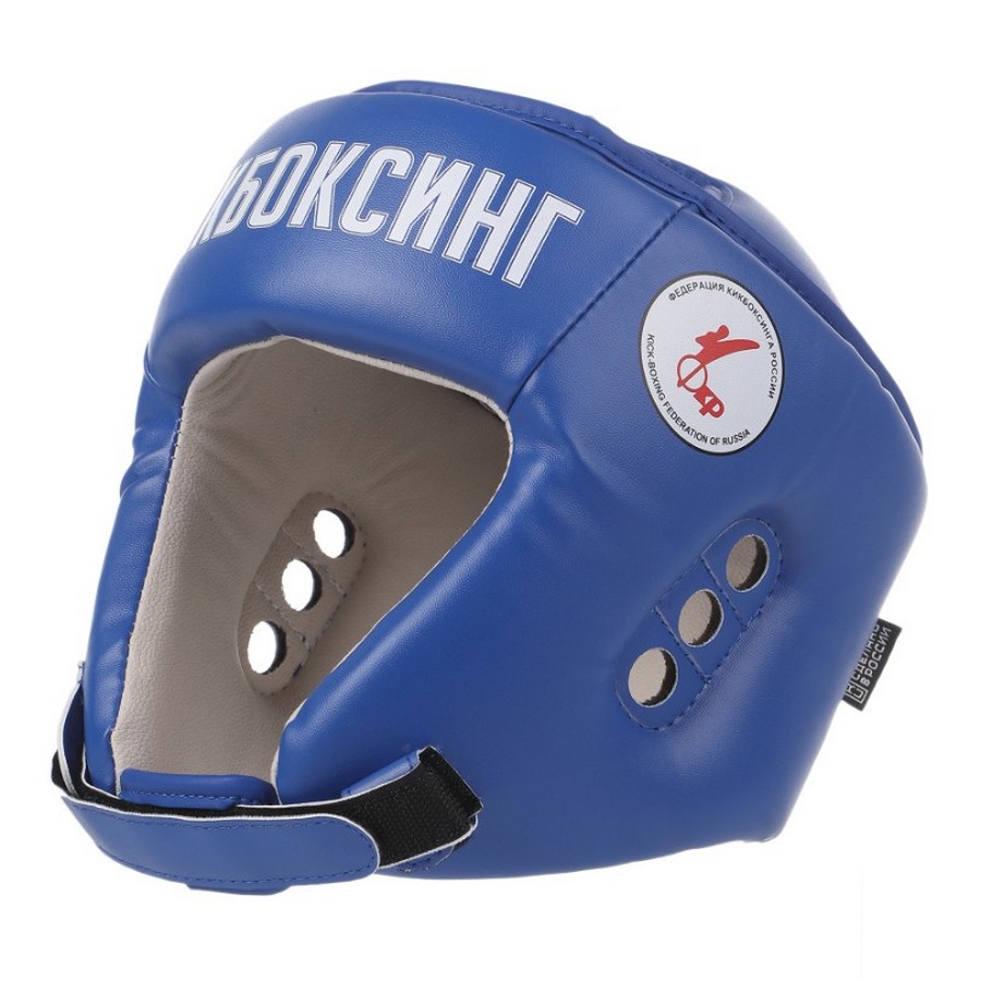  Шлем Reyvel КИКБОКСИНГ синий 