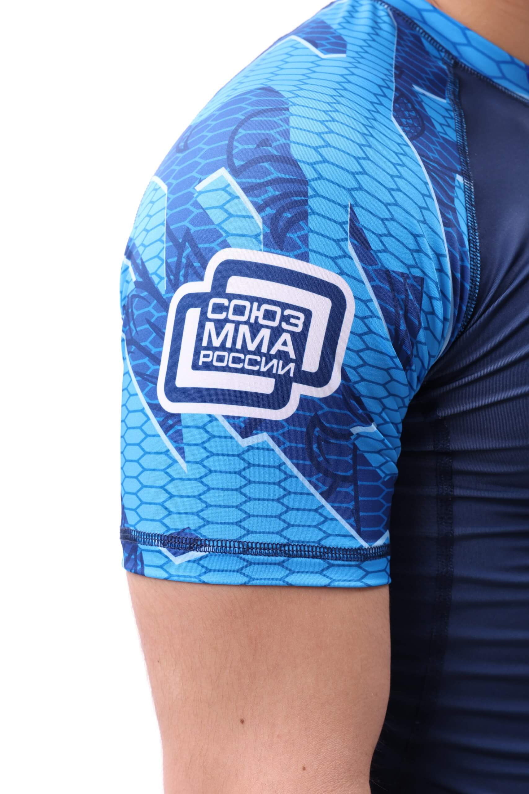  Рашгард GREEN HILL СОЮЗ ММА РОССИИ MMU-035 Синий 