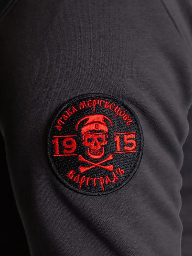  Свитшот гимнастёрка Варгградъ 1915 серый с начесом 