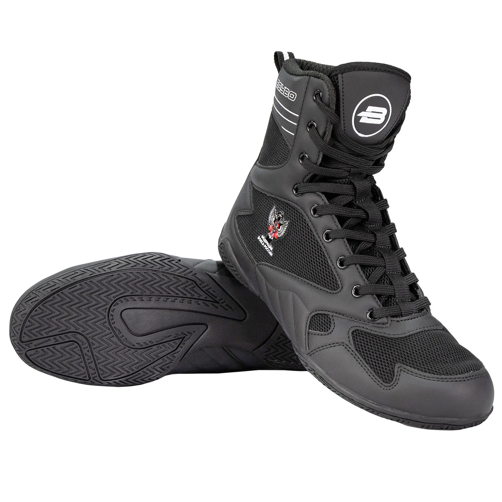  Боксёрки BoyBo Pulse черные 